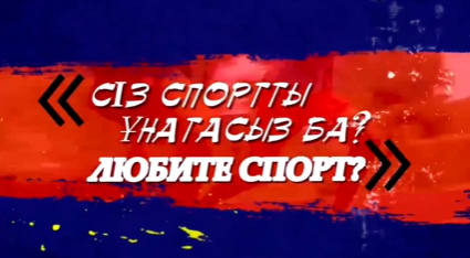 sport_vko_official